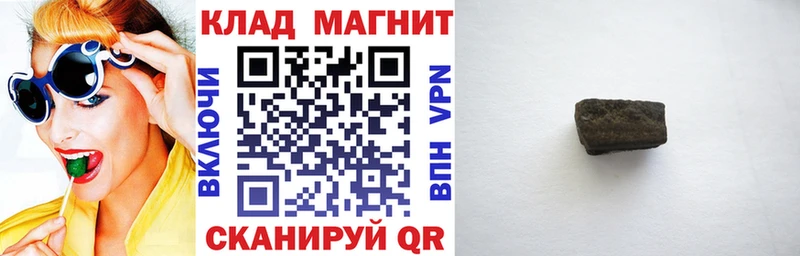 Виды наркотиков купить Каргат СК МЕФ ГАШИШ
