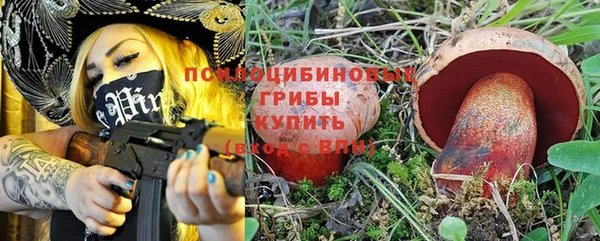 кокаин премиум Алзамай