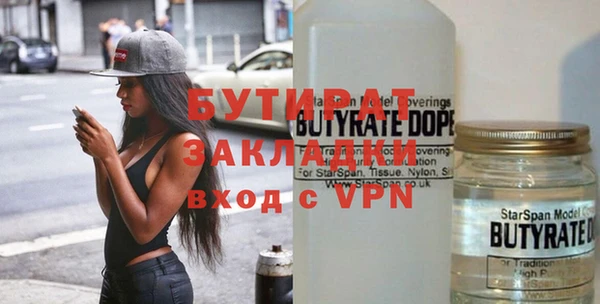твердый Алексин