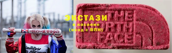 кокаин VHQ Алексеевка
