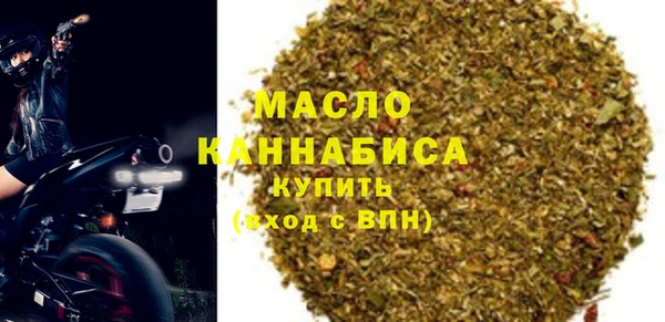 альфа пвп VHQ Нягань