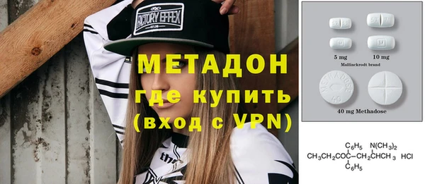 твердый Алексин