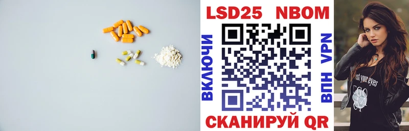 блэк спрут tor  Каргат  Лсд 25 экстази ecstasy 