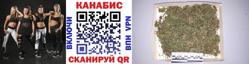 Канабис VHQ  даркнет сайт  Каргат 